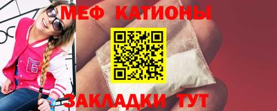 кокаин перу Кандалакша