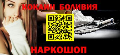 MESCALINE Камышлов