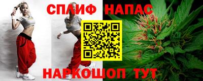 мдпв Канаш