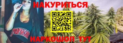 кокаин перу Кандалакша