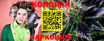 кокаин перу Кандалакша