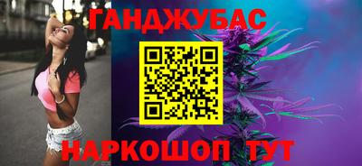 мдпв Канаш