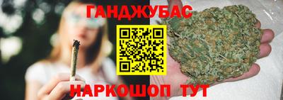 кокаин перу Кандалакша