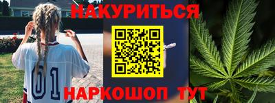 мдпв Канаш