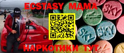 мдпв Канаш