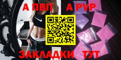кокаин перу Кандалакша
