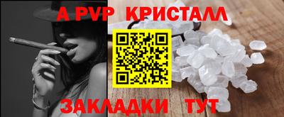 MESCALINE Камышлов