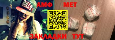 мдпв Канаш