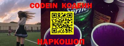 мдпв Канаш