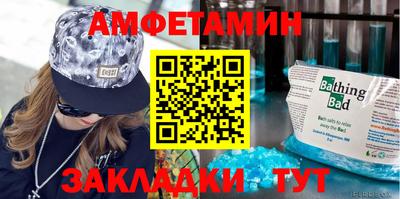 мдпв Канаш