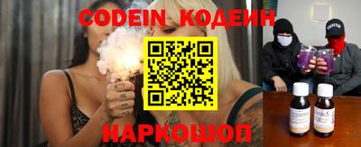 кокаин перу Кандалакша