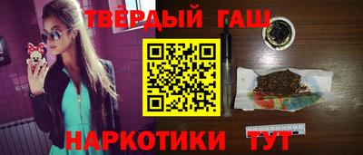 кокаин перу Кандалакша
