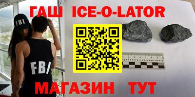 мдпв Канаш