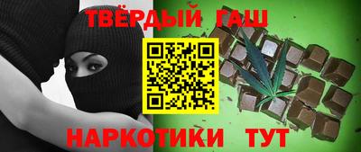 кокаин перу Кандалакша