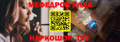 кокаин перу Кандалакша