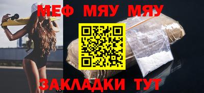 мдпв Канаш