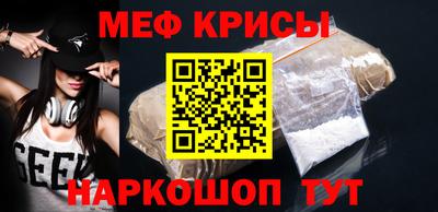 мдпв Канаш