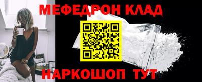мдпв Канаш