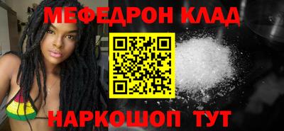 шишки Кингисепп
