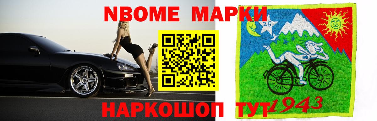 Лсд 25 экстази ecstasy  Вход с VPN  LSD-25 экстази  ЛСД экстази кислота  Кушва 